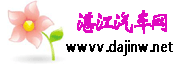 (http://wwvv.dajinw.net/,ҳ)